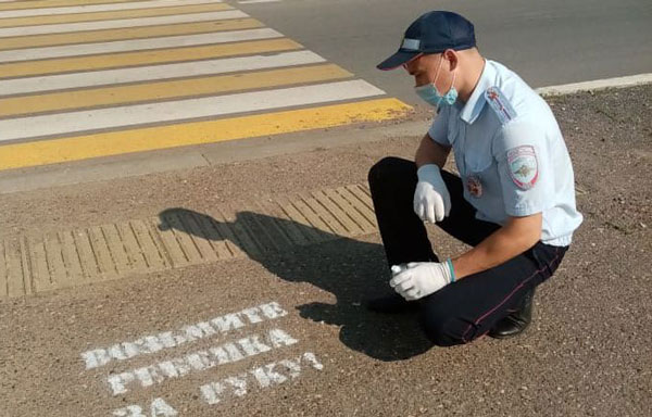 автоинспекторы