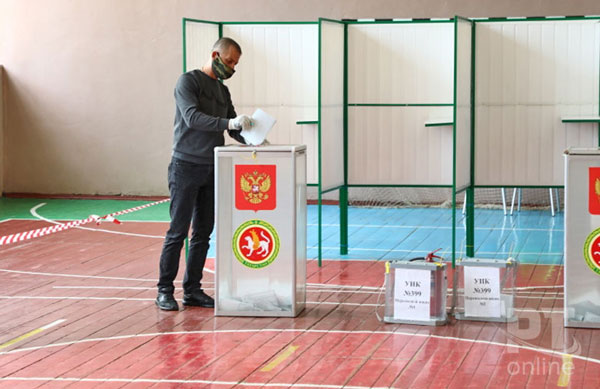 голосование