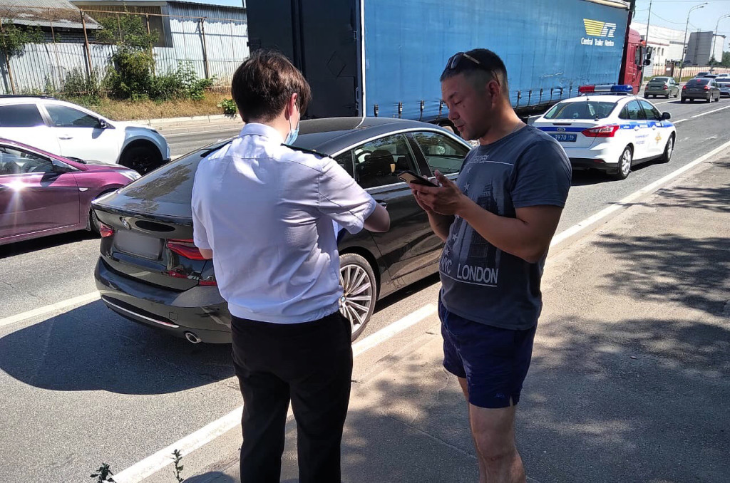 image-08-07-20-17-27-2