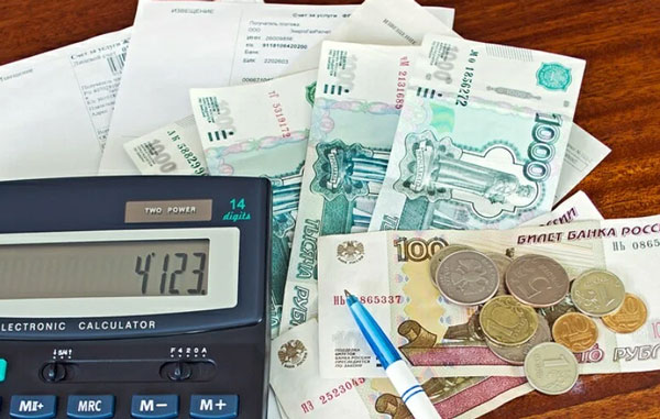 коммуналка