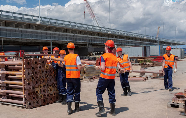 стройотряд