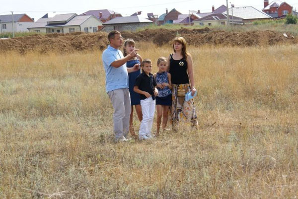 земельные-участки