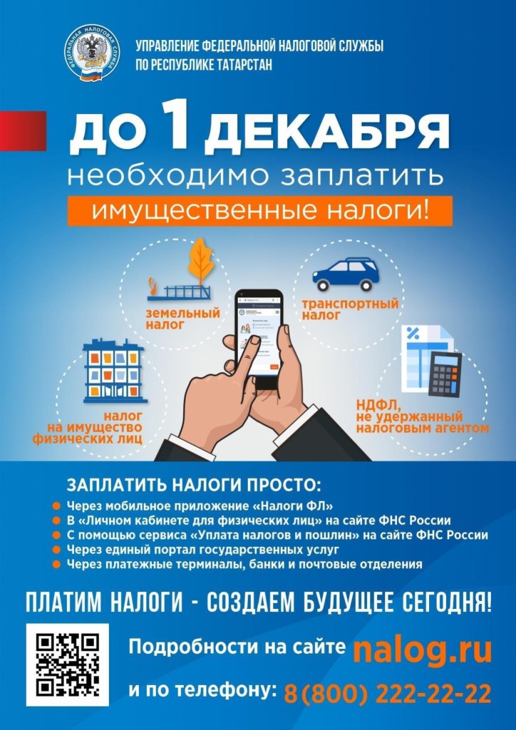 5f362927d12d71.25651140