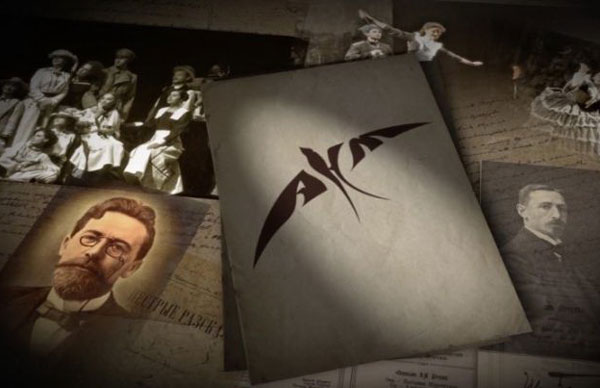 Метаморфозы