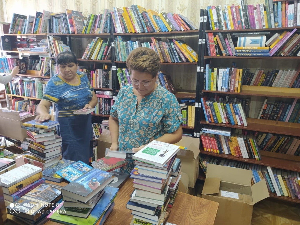 Новый Кырлай