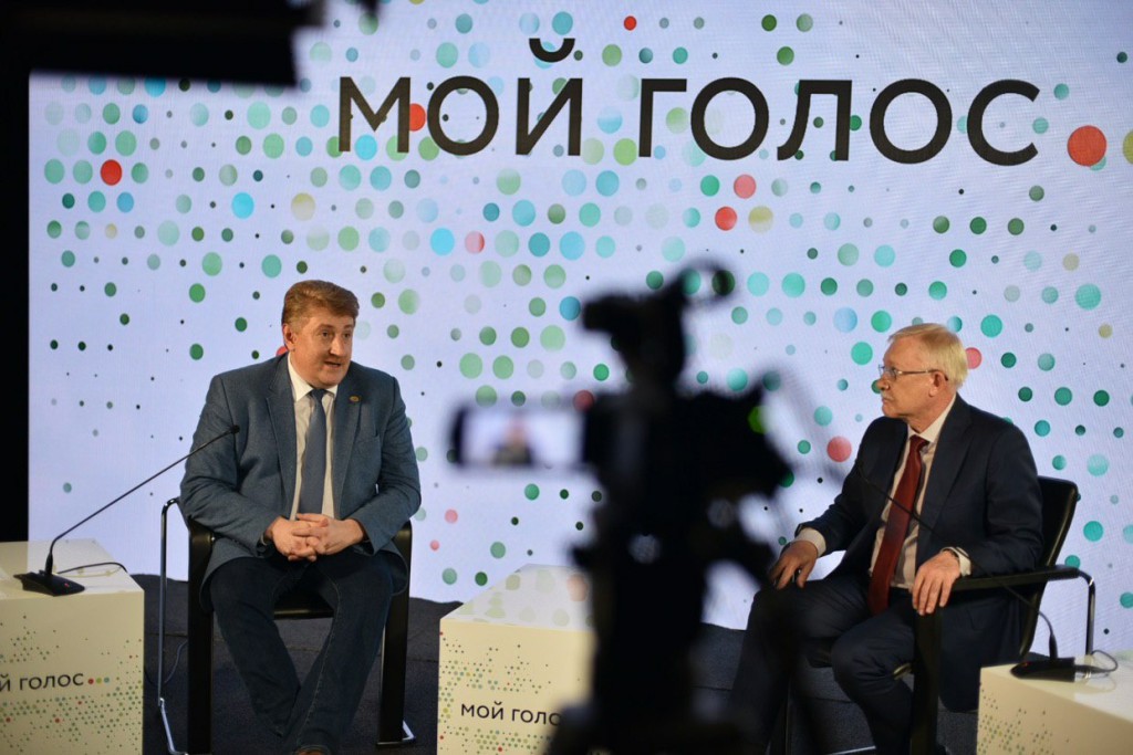 Онлайн-форум