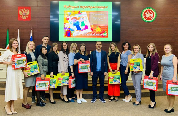 Помоги-собраться-в-школу