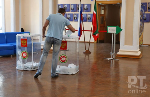 голосование