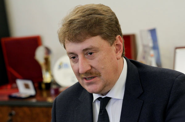 кондратьев