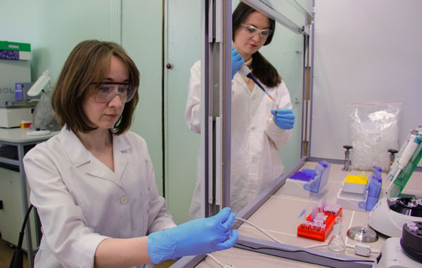 лабаратория