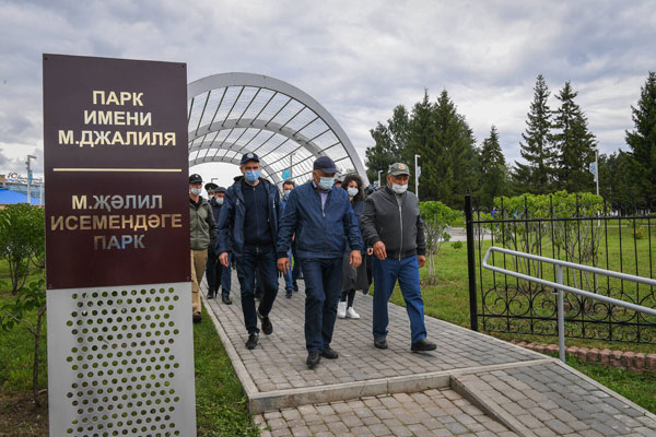 парк-джалиля