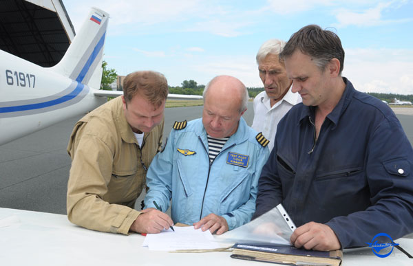 Ильдус-Кирамов