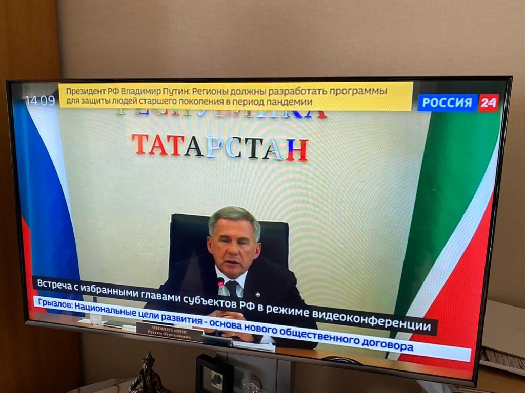 WhatsApp Image 2020-09-24 at 14.10.59