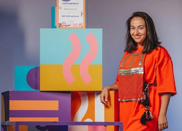 аделя-мубаракова