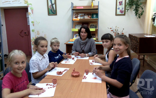 библиотека