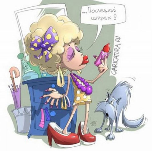 карикатура-красавица1