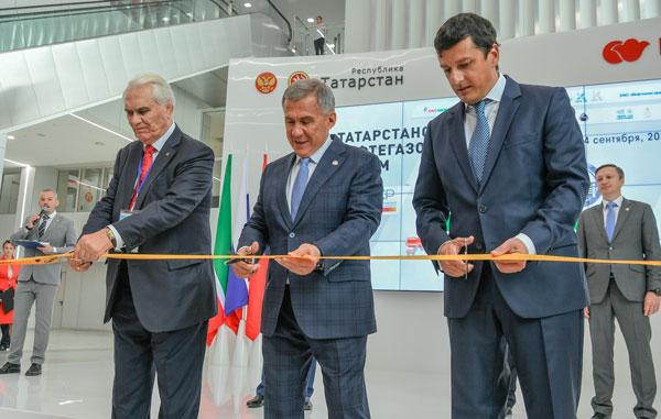 нефтегазохимический-форум-–-2020