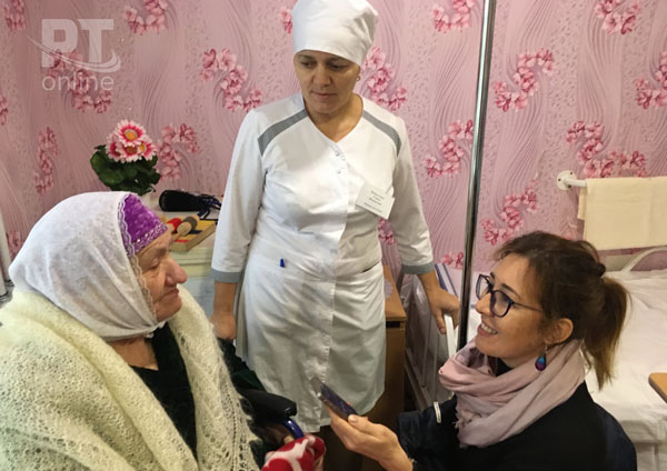 помощь-пожилым