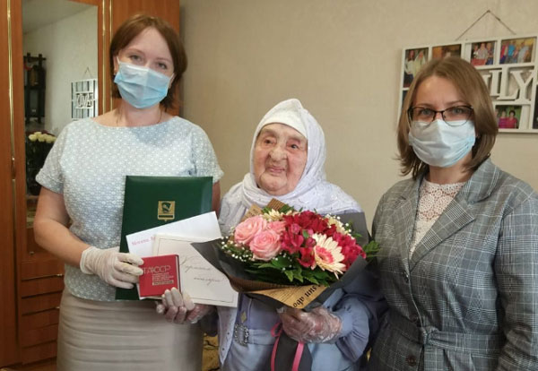 роза-ганеева