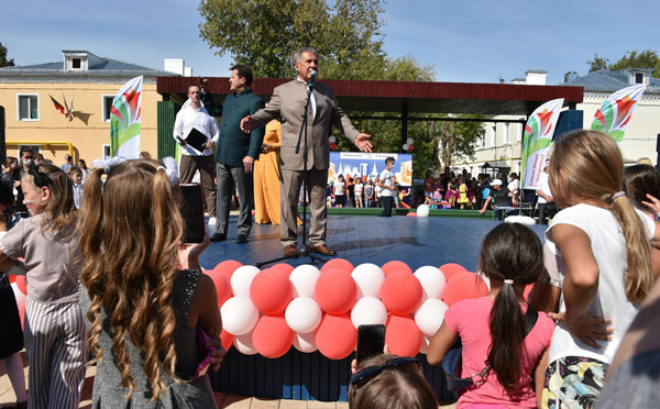 сквер-авангард