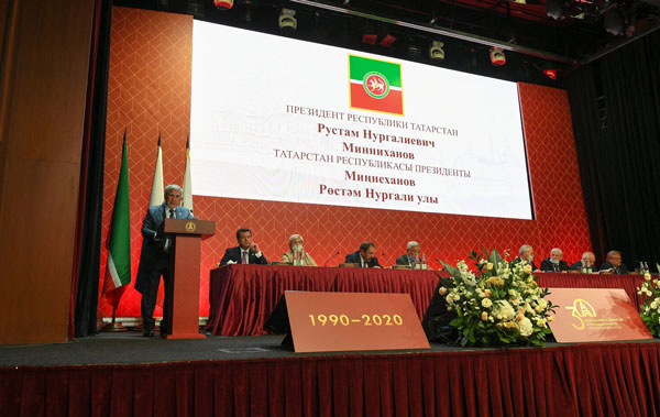 собрание-Ассоциации-предприятий-и-промышленников-Татарстана