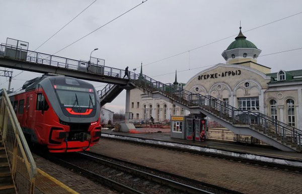 станция-агрыз