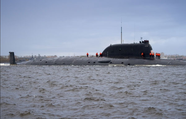 субмарина-казань