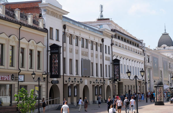 театр-качалова