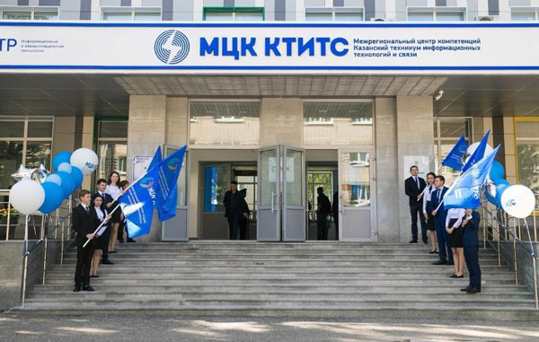 техникум-связи