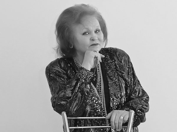 тимергалиева