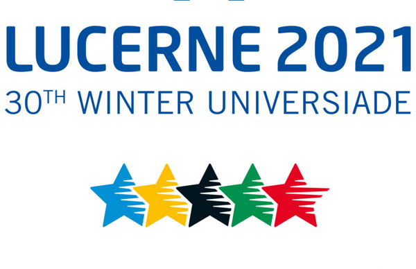 универсиада