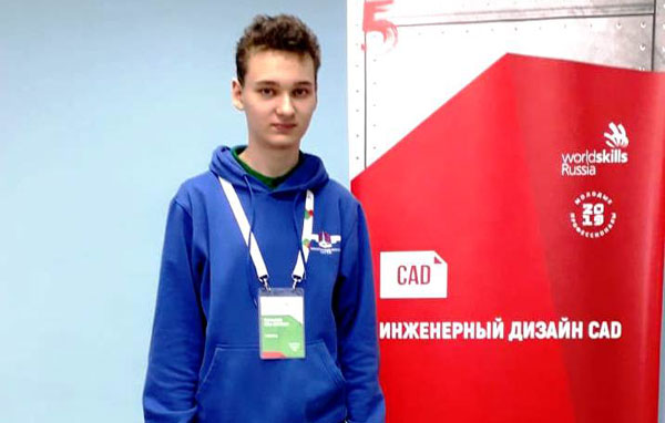 Илья-Посмыгаев