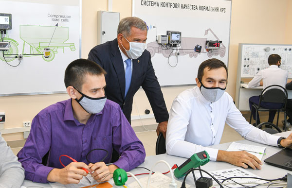 аграрный-университет