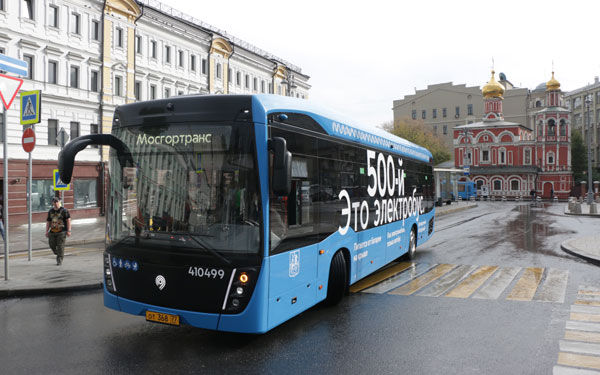 электробус
