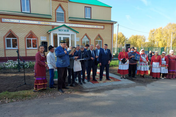 музей-кряшен