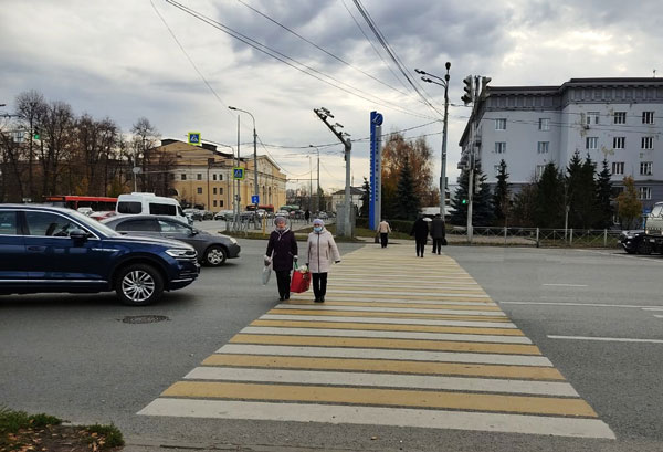 операция-Пешеход