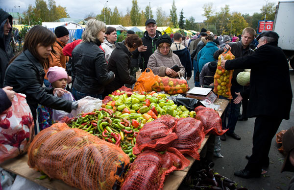 сельхозярмарки