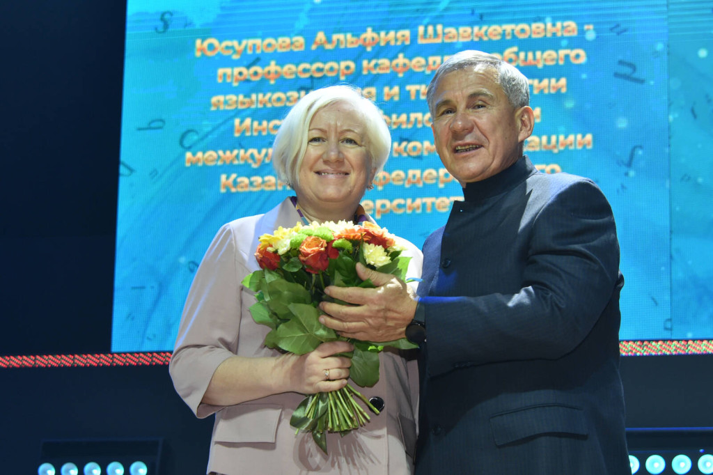 view_6774459_4795739