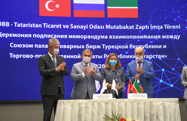 визит-в-измир