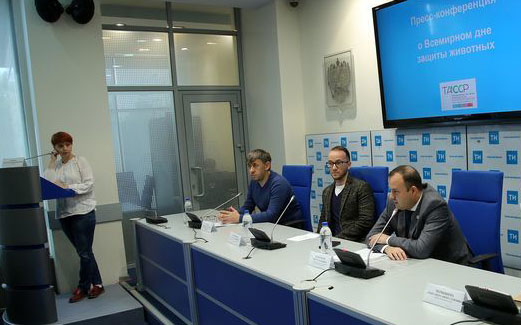 зоозащитники