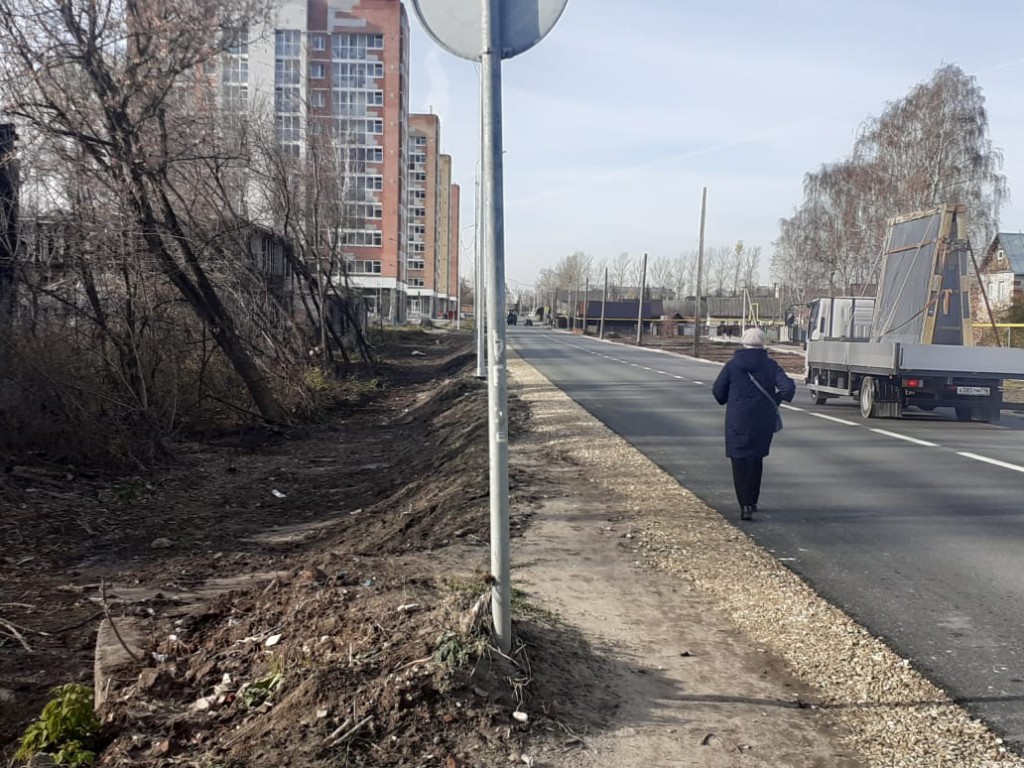 WhatsApp Image 2020-10-27 at 11.40.51