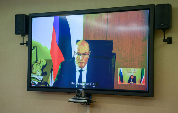 чернышенко