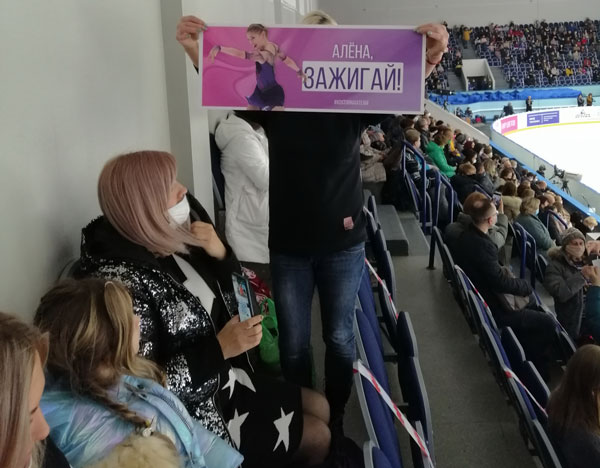 фигурное-катание2