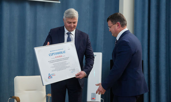 нижнекамскнефтехим