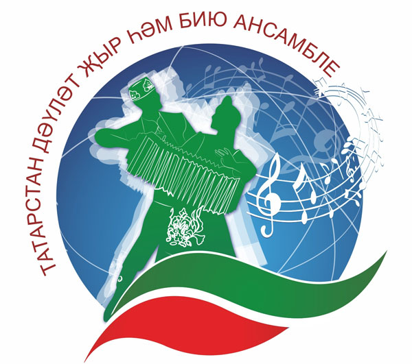 Госансамбль2