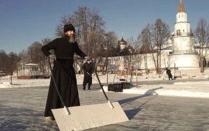 Раифа-каток