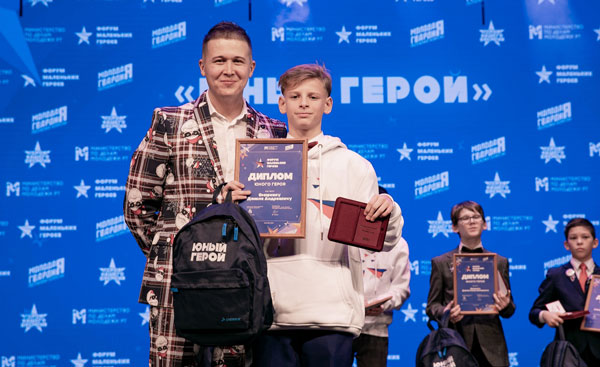 герои-нашего-времени