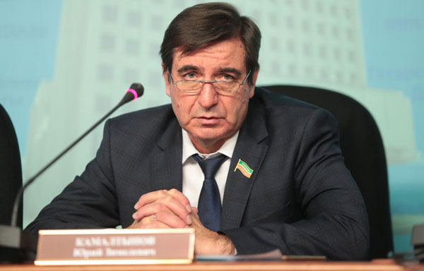 камалтынов