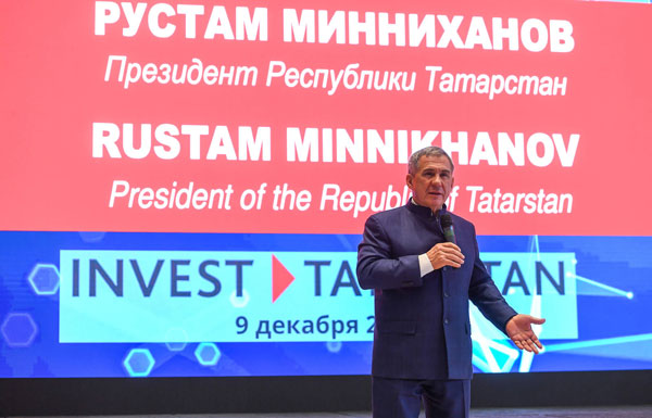 клуб-инвесторов