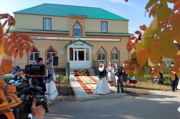 музей-кряшен